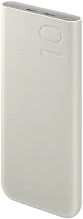 Samsung Powerbank 10000mAh (25W) beige