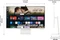 Samsung Smart Monitor M8 M80D Warm White, 32" Vorschaubild