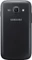 Samsung Galaxy Ace 3 S7270 mit Branding Vorschaubild