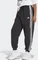 adidas Essentials 3-Streifen French Terry Loose-Fit Trainingshose lang schwarz/weiß (Damen) Vorschaubild