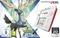 Nintendo 2DS Pokémon X Bundle weiß/rot Vorschaubild