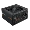 Cougar ATLAS 650 650W, ATX 3.1 Vorschaubild