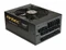 Antec High Current Pro Platinum ATX 2.3 Vorschaubild