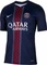 Nike Paris Saint-Germain 2025/2026 Trikot Vorschaubild