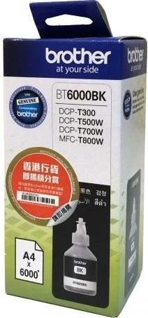 Brother Tinte BT6000BK schwarz