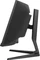 iiyama ProLite XCB4594DQSN-B1, 44.5" Vorschaubild