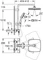 Grohe Vitalio Comfort 250 Duschsystem mit Thermostat matt black Vorschaubild