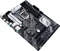 ASUS Prime Z490-P (Intel 1200) Vorschaubild
