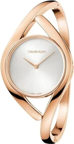 Calvin Klein Party K8U2S616