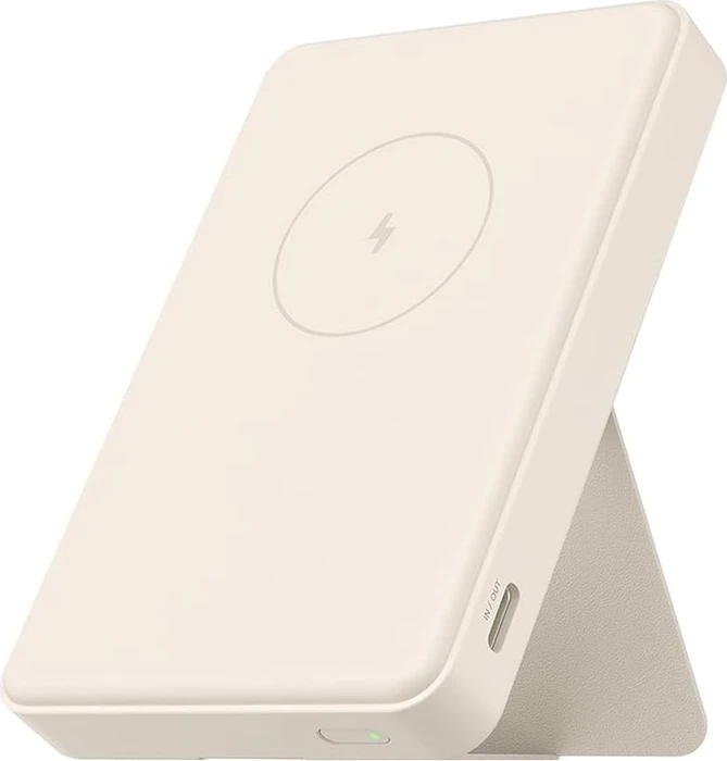 Xiaomi Magnetic Powerbank 6000mAh beige