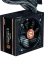 Zalman GigaMax III ZM650-GV3 650W, ATX 3.1 Vorschaubild