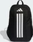 adidas APWR Kids Vorschaubild