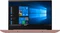 Lenovo IdeaPad S340-14IWL, Sand Pink, Core i5-8265U, 8GB RAM, 256GB SSD, DE Vorschaubild