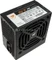 Cougar STX450 450W, ATX 2.3 Vorschaubild