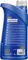 Mannol Universal Getriebeöl 80W-90 1l Vorschaubild