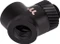 Thermaltake Pacific SF 45 & 90° Adapter G1/4", schwarz Vorschaubild