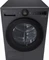LG RT90X8B Wärmepumpentrockner Vorschaubild