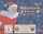 Weihnachtsmann & Co. KG - Collector's Edition (DVD)