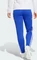 adidas Tiro 24 Trainingshose lang lucid blue/app solar red/white (Damen) Vorschaubild