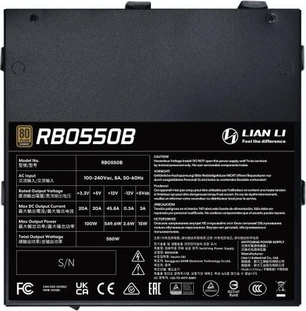Lian Li RB 550B 550W, ATX 3.1