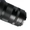7artisans 50mm 1.8 STM für Nikon Z Vorschaubild
