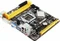 Biostar H81MDV3 (Intel 1150) Vorschaubild