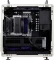Cooler Master Qube 540 Moonstone, grau, Glasfenster Vorschaubild