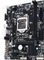 GIGABYTE GA-H110M-S2 (Intel 1151) Vorschaubild