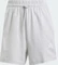adidas Essentials 3-Streifen Cotton Trainingshose kurz light grey heather/white (Damen) Vorschaubild