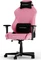 DXRacer Drifting Series 2023 XL Stoff Gamingstuhl, rosa Vorschaubild