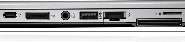 HP EliteBook 745 G3, PRO A12-8800B, 8GB RAM, 256GB SSD, DE