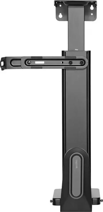 LogiLink Untertisch PC-Halterung, schwarz