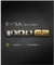 EVGA SuperNOVA G2 1000 1000W, ATX 2.3 Vorschaubild