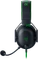 Razer BlackShark V2 Special Edition Vorschaubild