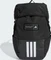 adidas 4ATHLTS Camper Rucksack Vorschaubild