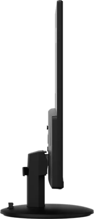 MSI PRO MP272L, 27"