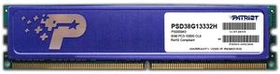 Patriot Signature Line blauer Kühler UDIMM 8GB, DDR3-1333, CL9