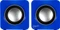 ARCTIC S111 BT blau Vorschaubild