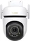TP-Link Tapo C530WS Vorschaubild