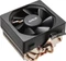 AMD FX-6350, 6C/6T, 3.90-4.20GHz, boxed mit AMD Wraith Vorschaubild