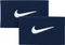 Nike Guard Stay 2 Vorschaubild