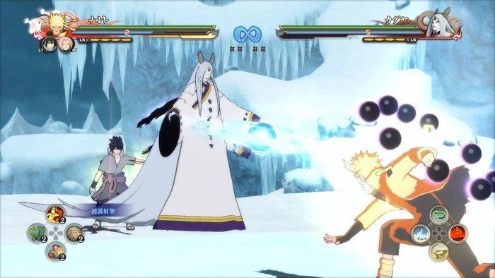 Naruto Shippuden: Ultimate Ninja Storm 4 - Road to Boruto (Xbox One/SX)