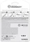 Kingston IronKey Keypad 200C 16GB, USB-C, USB 3.2 Gen 1×1 Vorschaubild