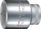 Stahlwille 52 Außensechskant Stecknuss 1/2" Vorschaubild