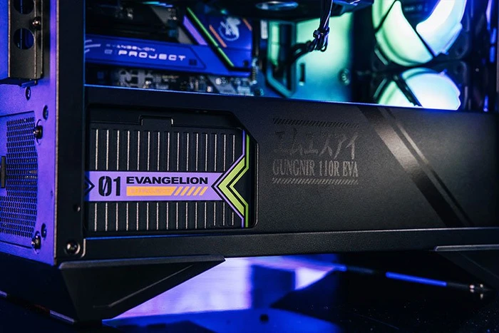 MSI MPG Gungnir 110R EVA e-PROJECT, Glasfenster