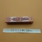 Benefit Gimme Brow+ Augenbrauengel Vorschaubild