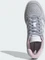 adidas Breaknet Sleek halo silver/cloud white/grey two (Damen) Vorschaubild