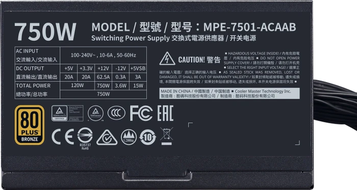 Cooler Master MWE Bronze V2 750W, ATX 2.52