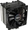 Cryorig H7 Vorschaubild