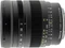 Tokina FiRIN 20mm 2.0 FE MF für Sony E Vorschaubild